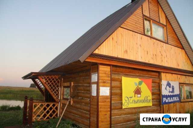 Рыбалка Кармаскалы - изображение 1