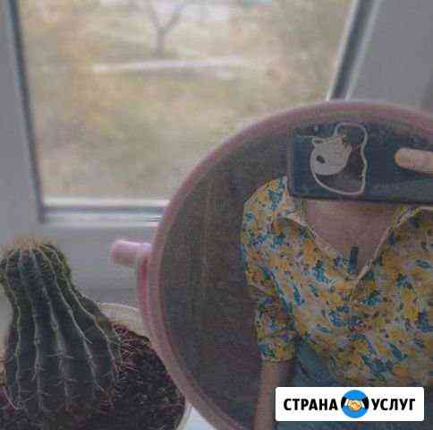 Мобильный фотограф Карталы