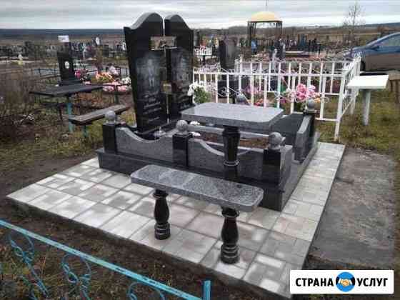 Памятники Благоустройство мест захоронений Пенза