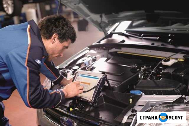 Диагностика электронных систем автомобиля Ярославль - изображение 1