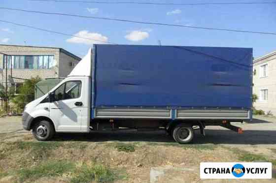 Грузоперевозки межгород Геленджик