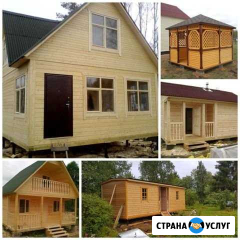 Строительство Кириши - изображение 1
