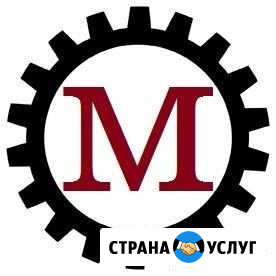 Отопление. Ремонт Котлов Куровское - изображение 1