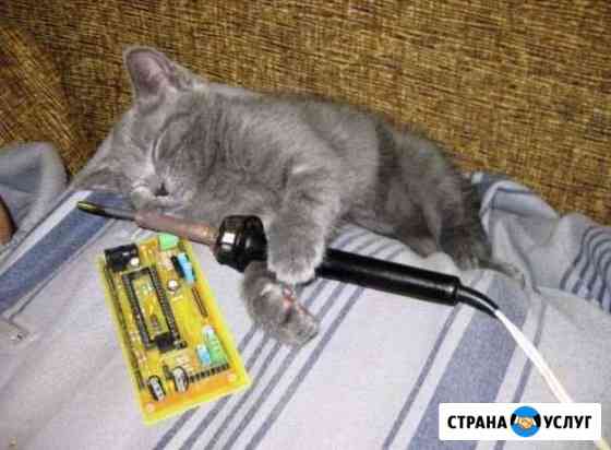 Электрика Самара