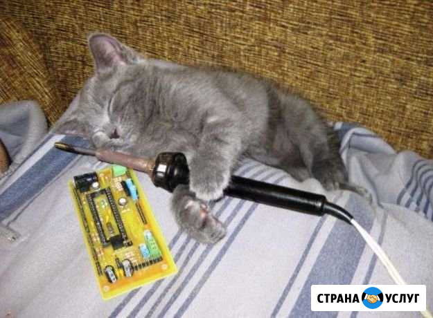 Электрика Самара - изображение 1