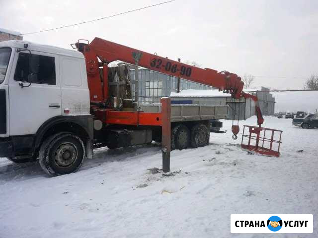 Услуги Манипулятора автовышка Курск - изображение 1