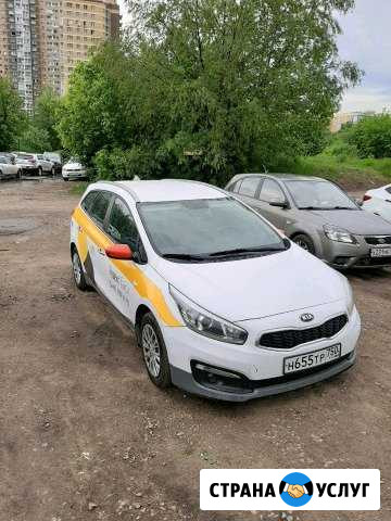 Аренда автомобиля под такси Москва - изображение 1
