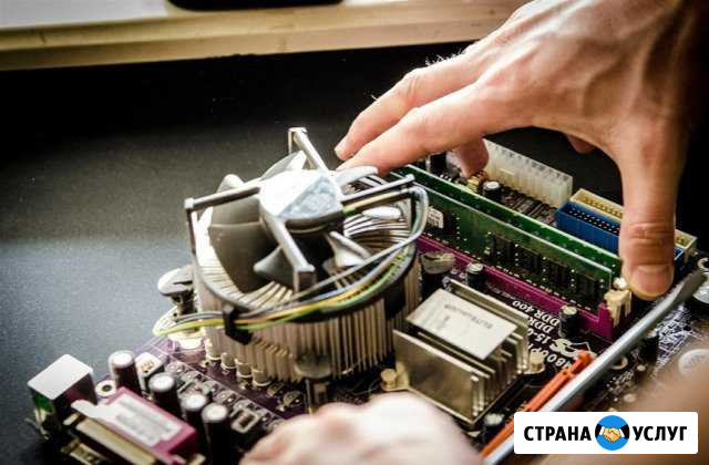 Компьютерный мастер на дому. Переустановка windows Тула - изображение 1