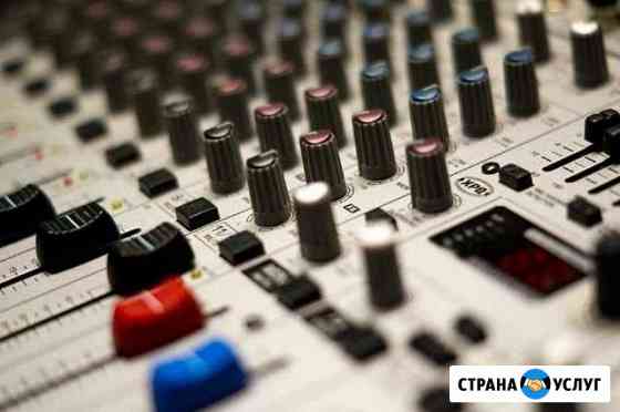 Сведение мастеринг треков. Mixing mastering Москва
