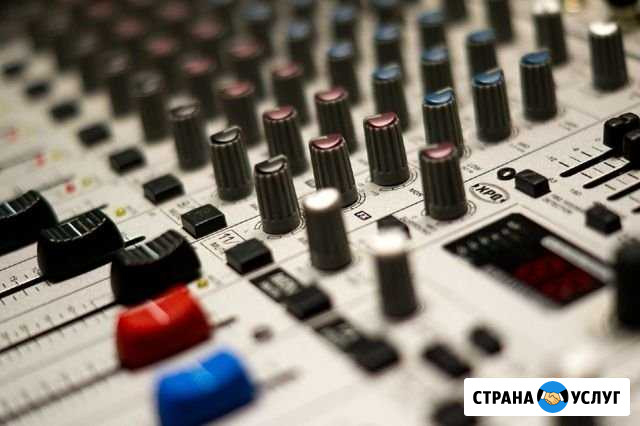 Сведение мастеринг треков. Mixing mastering Москва - изображение 1