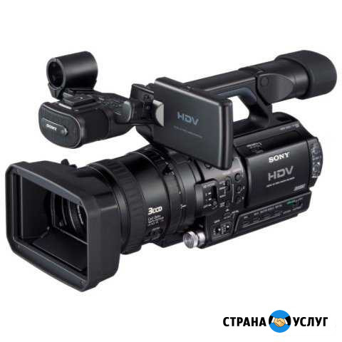 Видеосъемка и видеомонтаж. Игорь Рязанов Екатеринбург - изображение 1