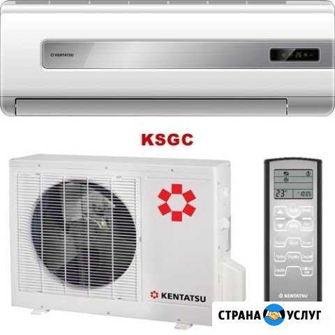 Монтаж и продажа кондиционеров Барнаул - изображение 1