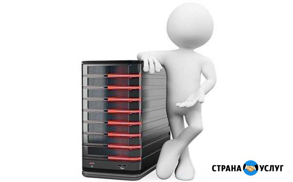 IT аутсорсинг, системный администратор Дзержинск - изображение 1