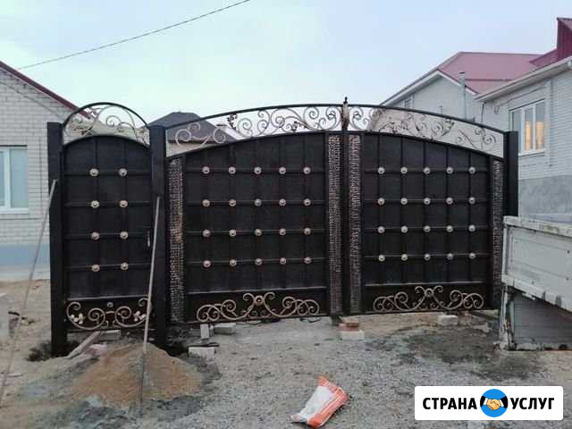 Сварочные работы любой сложности Карачаевск - изображение 1