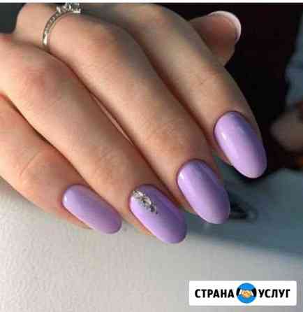 Маникюр Казань