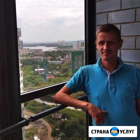 Собутыльника Челябинск - изображение 1