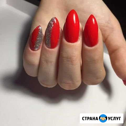 Маникюр и педикюр аппаратный, наращивание ногтей Отрадный - изображение 1