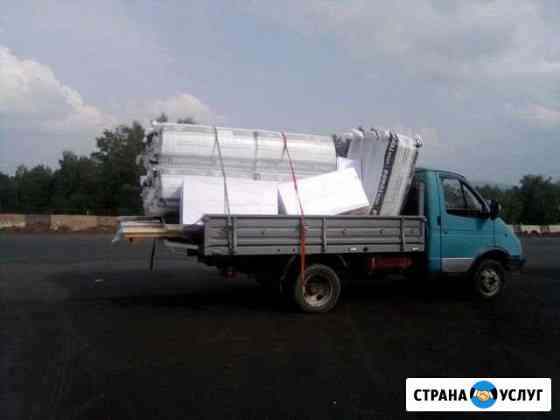 Грузоперевозки Газель борт Красноярск