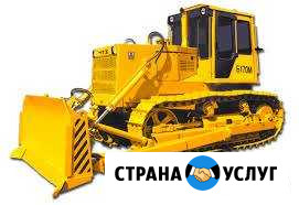 Запчасти и ремонт Т-130,Т-170, Б-10 Ярославль - изображение 1