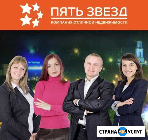 Решаем жилищный вопрос с душой Чехов - изображение 1