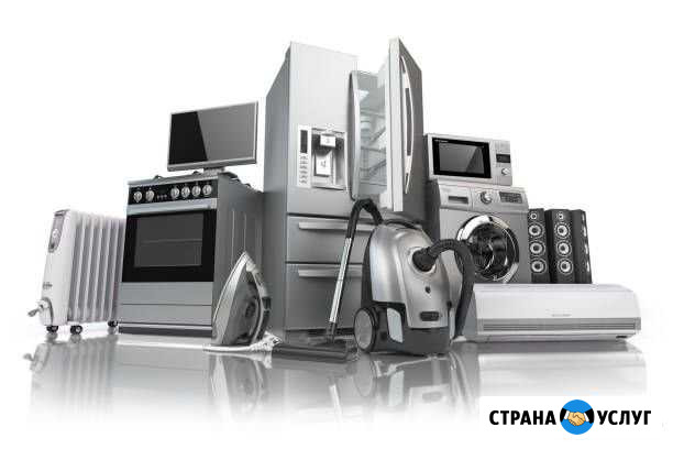 Скупка бытовой техники Барнаул - изображение 1