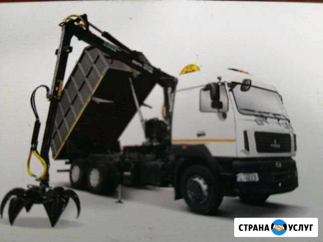 Вывоз метеллолома Ярославль - изображение 1