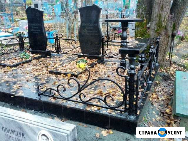 Ретуальные ограждения Первоуральск - изображение 1