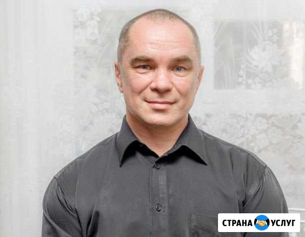 Сантехник Видное - изображение 1