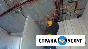 Электромонтажные работы Салават - изображение 1