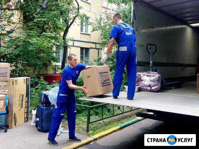 Грузчики, Грузоперевозки, Переезды, Вывоз мусора Миасс - изображение 1
