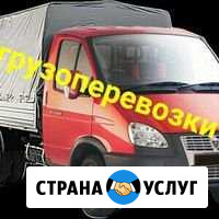 Грузчики и грузоперевозки Ессентуки - изображение 1