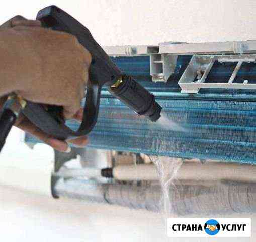 Чистка сплит-систем Краснодар