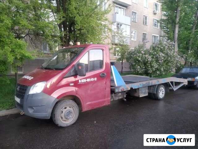 Услуги Эвакуатора Пенза - изображение 1