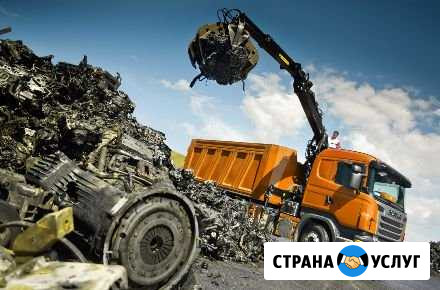 Вывоз металлома Йошкар-Ола - изображение 1