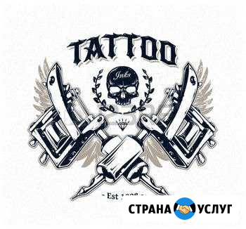 Татуировки в омске Омск - изображение 1
