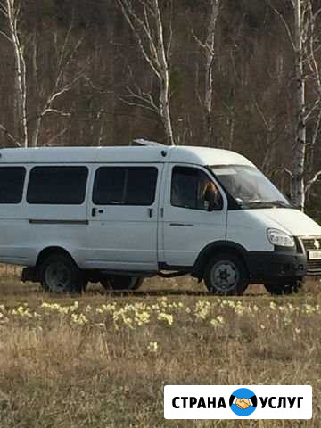 Грузоперевозки Якутск - изображение 1