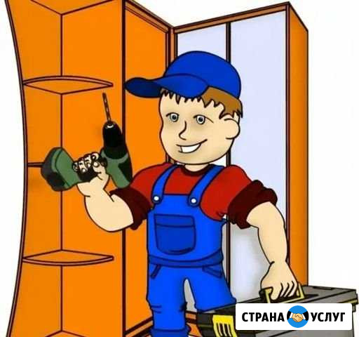 Муж/мастер на час Тольятти - изображение 1