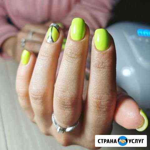 Маникюр Казань