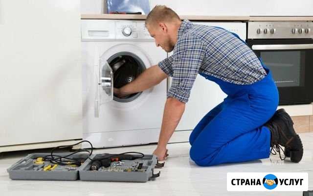 Ремонт стиральных, посудомоечных машин Березовский - изображение 1