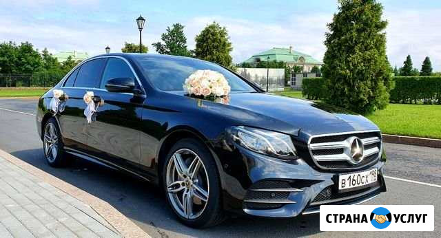 Автомобиль на свадьбу Mercedes w213 Е класс Санкт-Петербург - изображение 1