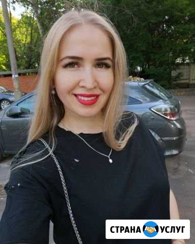 Шугаринг (сахарная эпиляция) Москва - изображение 1
