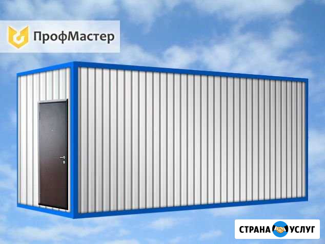 Вагончик в аренду с доставкой, Спб и ло Санкт-Петербург - изображение 1