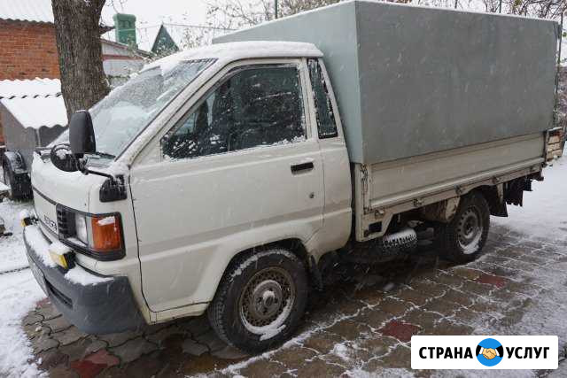Услуги микро грузовика Белгород - изображение 1