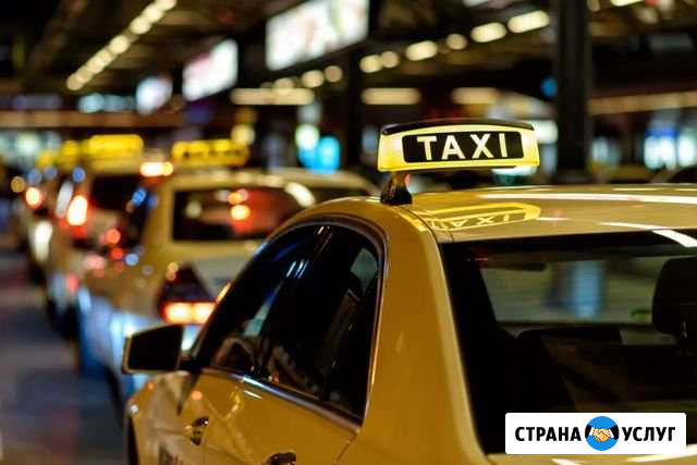 Аренда такси. Skoda Octavia Москва - изображение 1