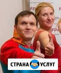 Персональные фитнес тренировки на свежем воздухе Москва - изображение 1