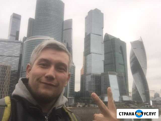 Подбор мотоцикла Казань - изображение 1