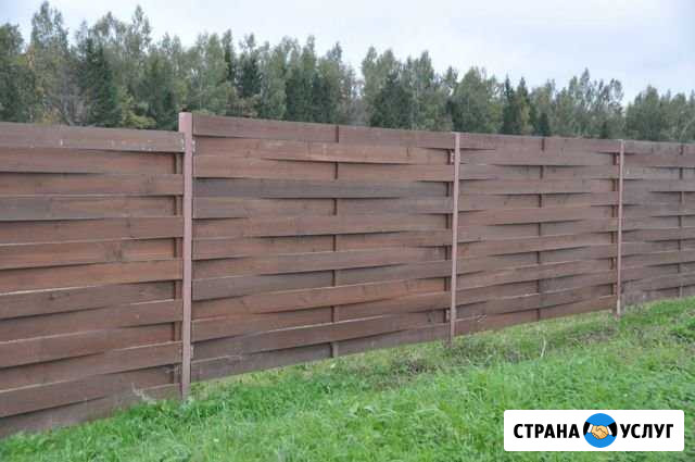 Забор из профнастила, дерева, евроштакетника Челябинск - изображение 1