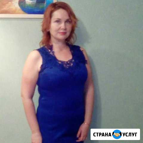 Репетитор по немецкому языку Казань - изображение 1