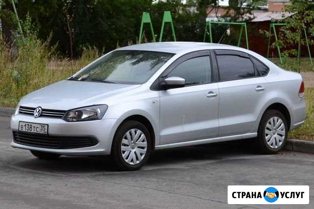 Активация дополнительных функций на VW polo Самара - изображение 1