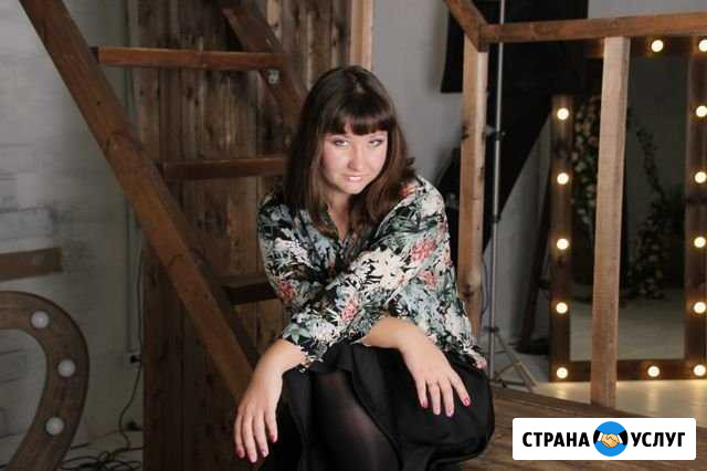 Фотограф Нижний Новгород - изображение 1